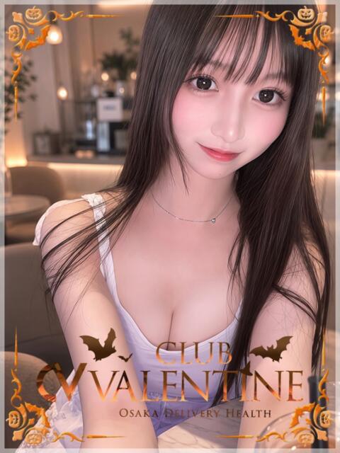 こはる クラブ バレンタイン大阪(素人美女専門デリヘル)
