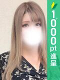 ひるね 池袋ぱんぷきん（シンデレラグループ）（池袋/デリヘル）
