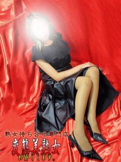雛形 変態美熟女お貸しします。（大宮/デリヘル）
