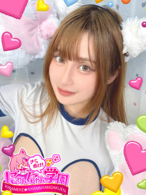 ユニ※潮吹き100％♪ きらめけ！にゃんにゃん学園in大宮（デリヘル）