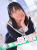 はるな 櫻女学院（/）