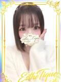 しゅり 大阪回春性感エステティーク谷九店（谷町九丁目/デリヘル）