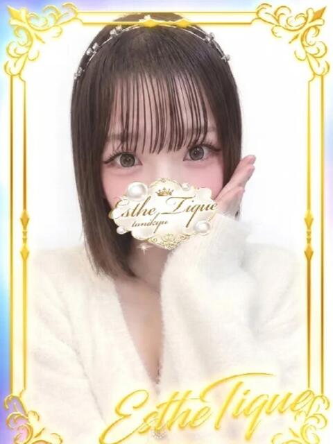 しゅり 大阪回春性感エステティーク谷九店（派遣型エステ）