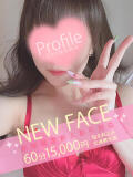 みお Profile～プロフィール～（那覇）（辻/デリヘル）