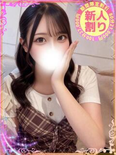 えま もも尻本店（成田/デリヘル）