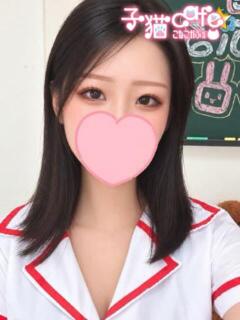 ねお