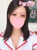 ねお 桃色☆めぃぷるシロップ（/）