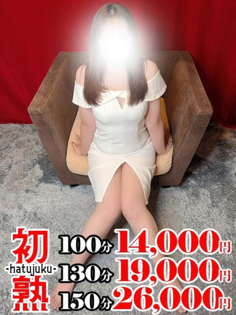 由奈-ゆな 熟女10000円デリヘル 川崎(人妻系デリヘル)