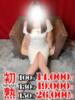 由奈-ゆな 熟女10000円デリヘル 川崎（/）