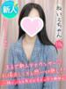 ねいろ 手コキ＆オナクラ 大阪はまちゃん 梅田店（/）