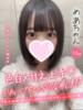 めあ 手コキ＆オナクラ 大阪はまちゃん 梅田店（/）