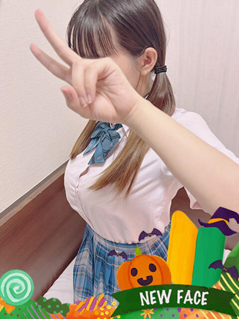 さき Lesson.1福岡校（学園イメクラ）