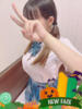 さき Lesson.1福岡校（/）
