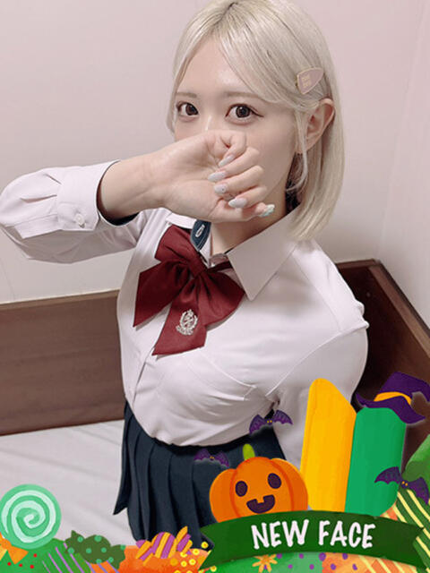 うみ Lesson.1福岡校（学園イメクラ）