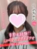 りの 手コキ＆オナクラ 大阪はまちゃん 梅田店（/）