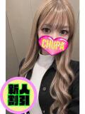 じゅな 埼玉ちゅっぱ大宮店（大宮/デリヘル）
