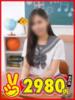 みな 水戸2980円（/）