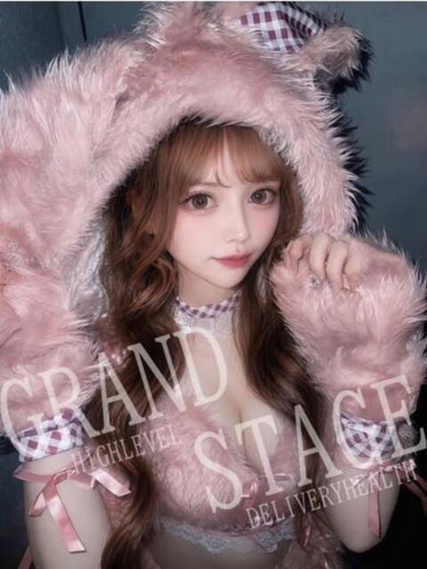 RIMA GRAND STAGE（デリヘル）