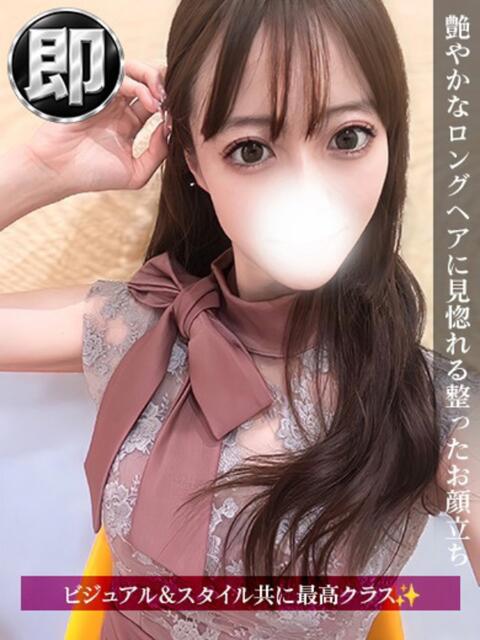 はるひ ジュリアングループ三多摩店（デリヘル）