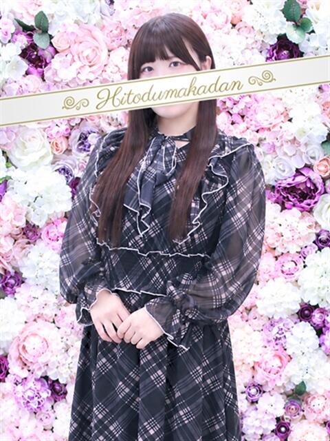 南雲うるは 松戸人妻花壇(人妻デリヘル)