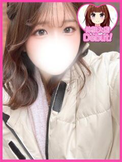 りん