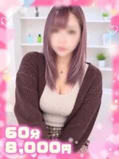 みさ完全業界未経験天然っ娘 ぽちゃぱい（松戸/デリヘル）