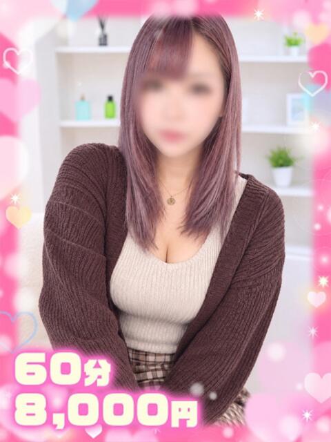 みさ完全業界未経験天然っ娘 ぽちゃぱい（ぽっちゃりデリヘル）