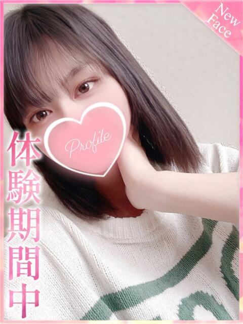 ゆめりん プロフィール 京都店（デリヘル）