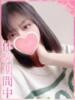 ゆめりん プロフィール 京都店（/）