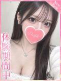 ななえ プロフィール 京都店（竹田/デリヘル）