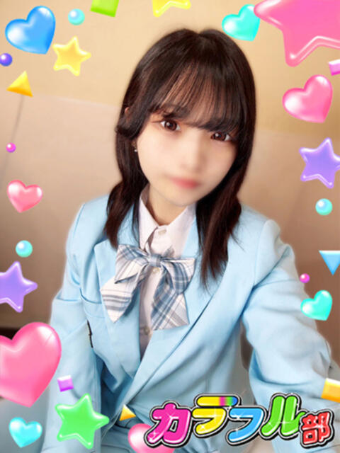 リン カラフル部（ソープランド）