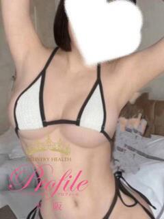 りある