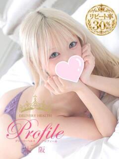 みく