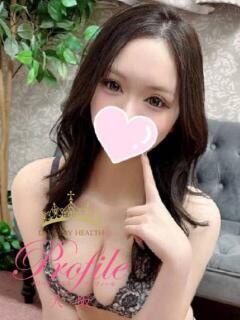 さいり