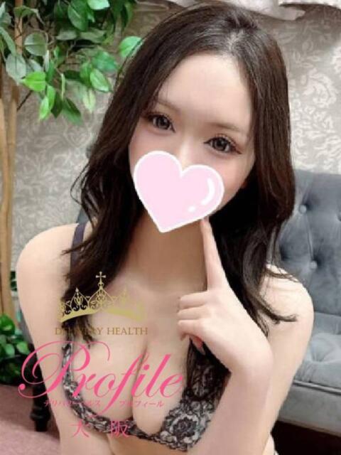 さいり プロフィール 大阪店（デリヘル）