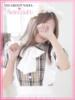 しおん Selection(セレクション)(沖縄)（/）