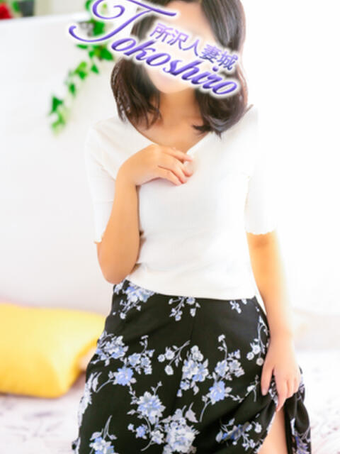 由奈 モアグループ所沢人妻城(人妻デリヘル)