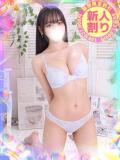 みなせ 大宮発!凄いよビンビンパラダイス（大宮/デリヘル）