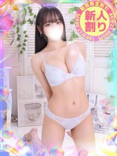 みなせ 大宮発!凄いよビンビンパラダイス（大宮/デリヘル）