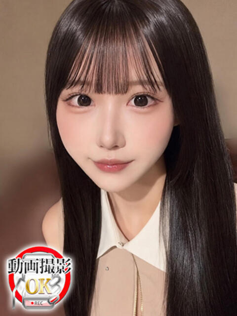 広尾かれん ウルトラロイヤル（デリヘル）