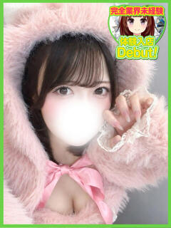 すみれ