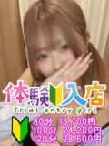 なな 越谷発デリヘル 生イキッ娘！（越谷/デリヘル）