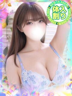 もか 川越発！凄いよビンビンパラダイス（川越/デリヘル）