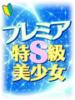 せのん 宇都宮発～正統派清楚系デリヘル！ CHERIMO（シェリモ）（/）