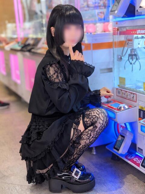 ひめか JLK ～地雷系少女の乳首舐め～（派遣型オナクラ）