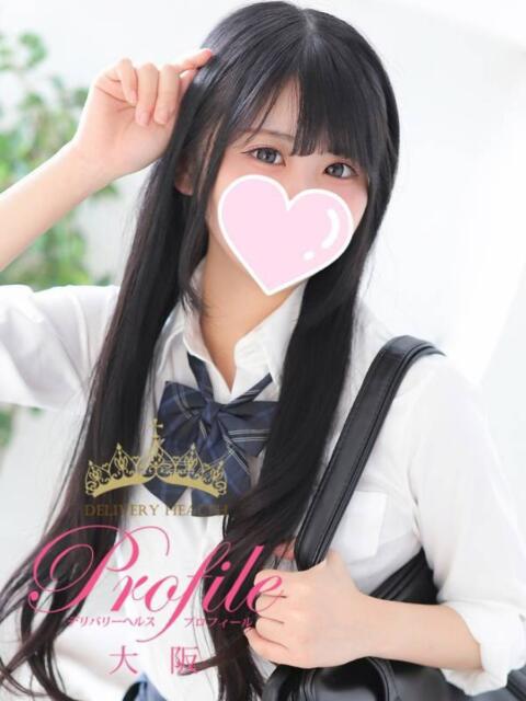 えみる プロフィール 大阪店（デリヘル）