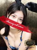 レイナ【無邪気で綺麗なバニー】 バニーコレクション 中洲店（中洲/ソープ）