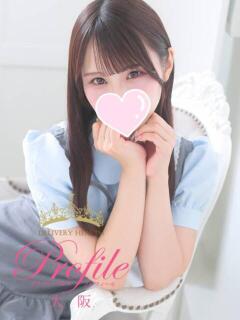 りりか