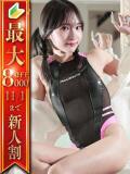 ⭐しずく⭐ ジャパンクラブ富士（横浜/ソープ）