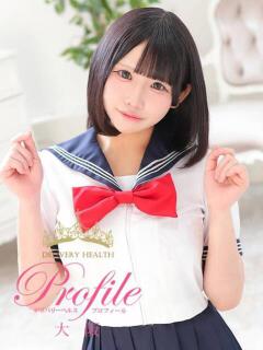 ひな プロフィール 大阪店（梅田/デリヘル）